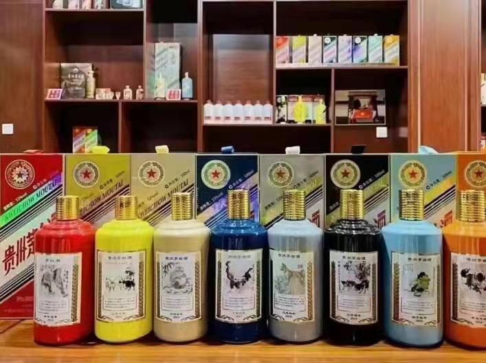 万山名酒鉴定部分方法